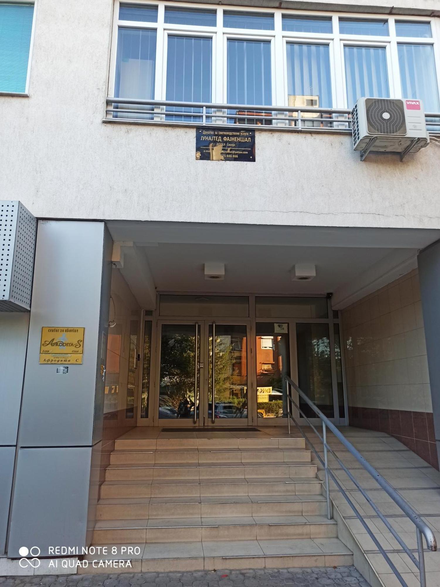 Panimis Apartment 스코페 외부 사진