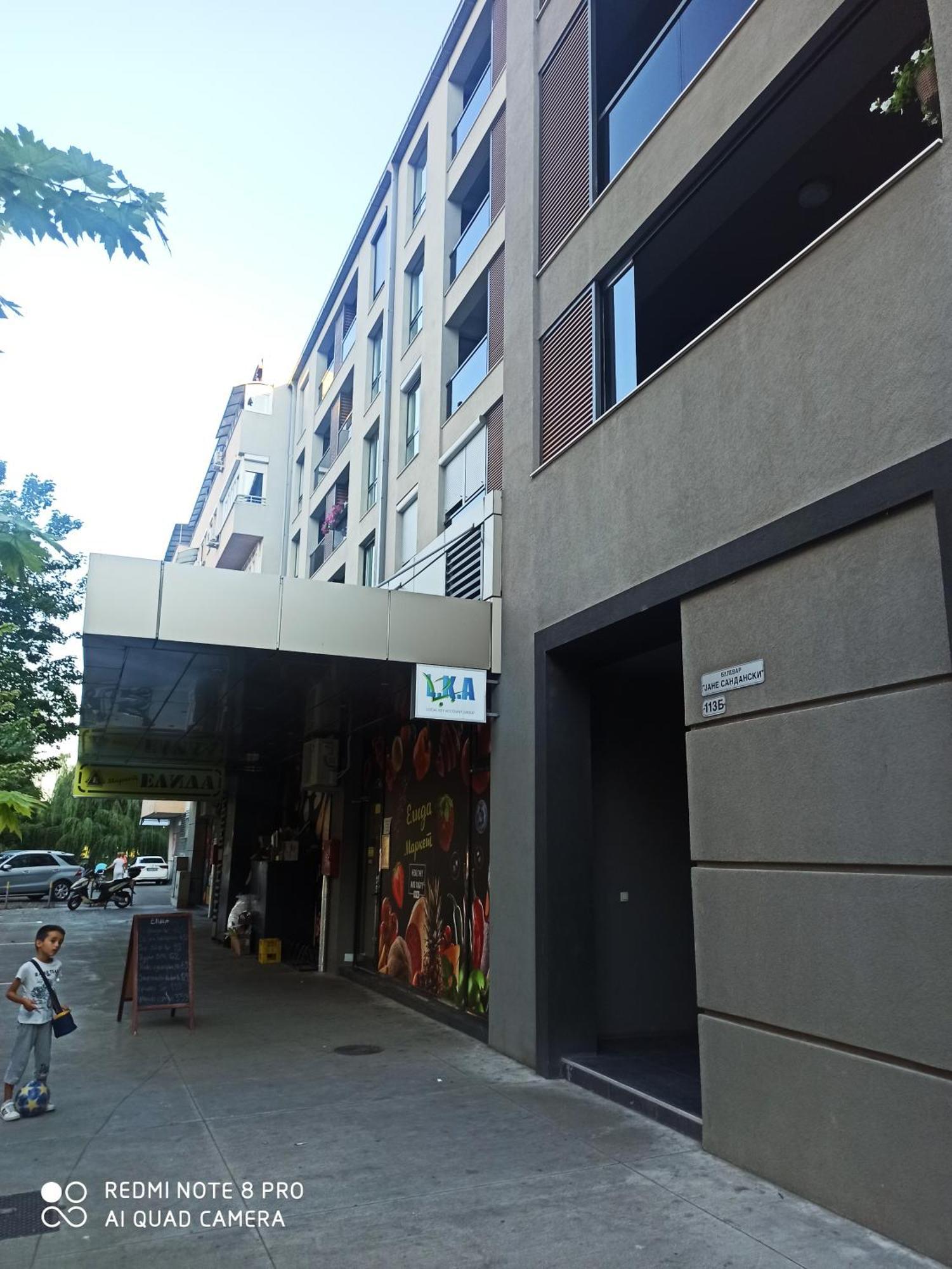 Panimis Apartment 스코페 외부 사진